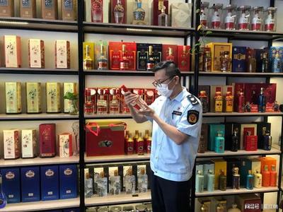 江陰市開(kāi)展酒類經(jīng)營(yíng)專項(xiàng)檢查 白酒市場(chǎng)迎來(lái)監(jiān)管風(fēng)暴