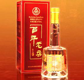 百年老店精品酒 匠心傳承與酒類經(jīng)營(yíng)的現(xiàn)代交融